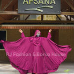 নূরজাহান আবায়া Nurjahan Abaya বোরকা