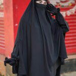 আমেনা আল মাস্তুরা Amena Al Mastura বোরকা
